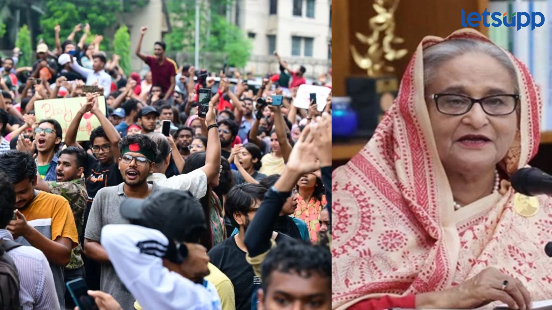 बांग्लादेशातील हिंसाचारात कुणाचा हात? शेख हसीनांच्या मुलाचा खळबळजनक दावा बांग्लादेशातील हिंसाचारात कुणाचा हात? शेख हसीनांच्या मुलाचा खळबळजनक दावा
