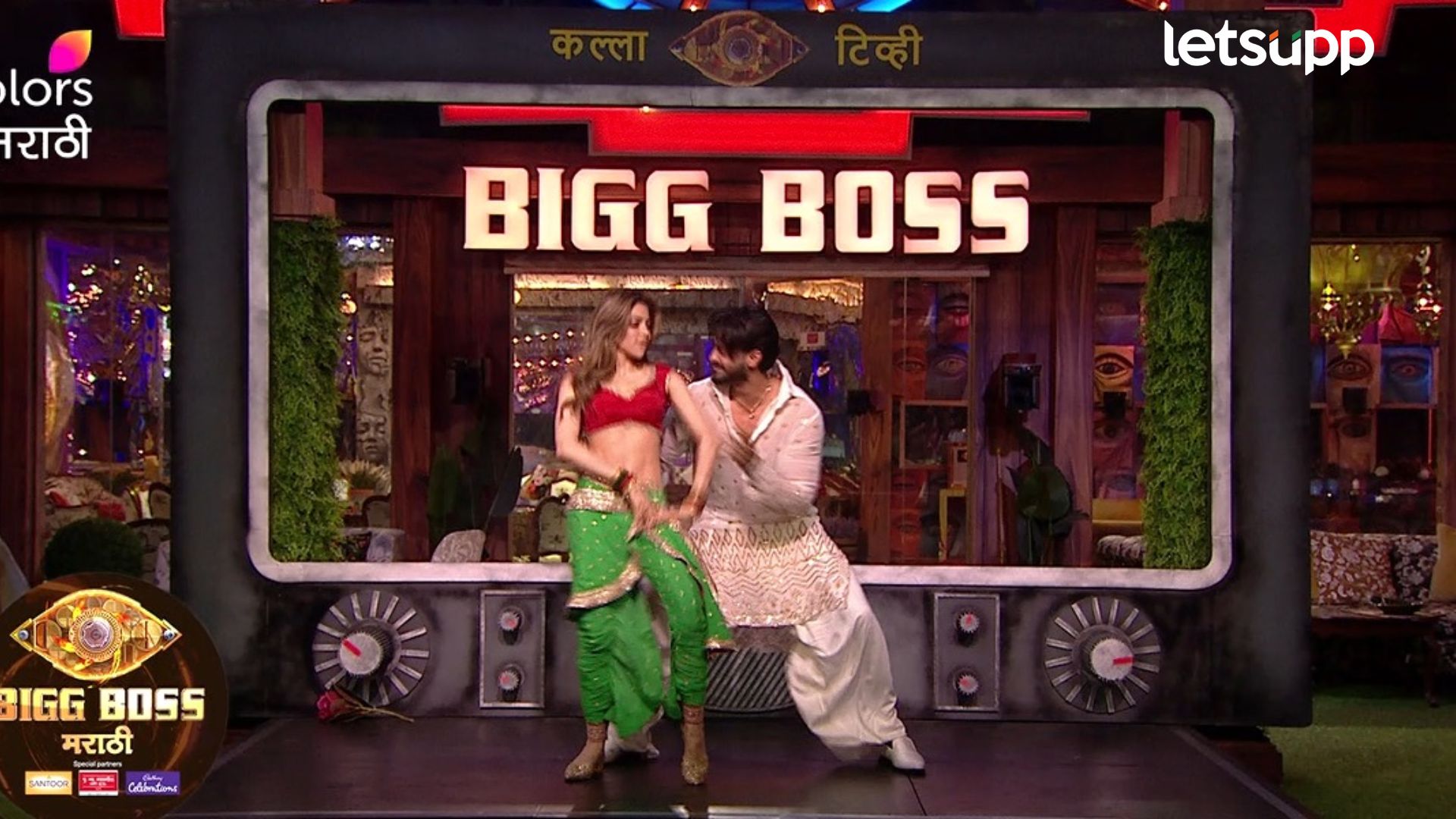 Bigg Boss Marathi: एकाहून एक जबरदस्त परफॉर्मन्स होणार; कोणता कल्लाकार सर्वोत्कृष्ट ठरणार? Bigg Boss Marathi: एकाहून एक जबरदस्त परफॉर्मन्स होणार; कोणता कल्लाकार सर्वोत्कृष्ट ठरणार?