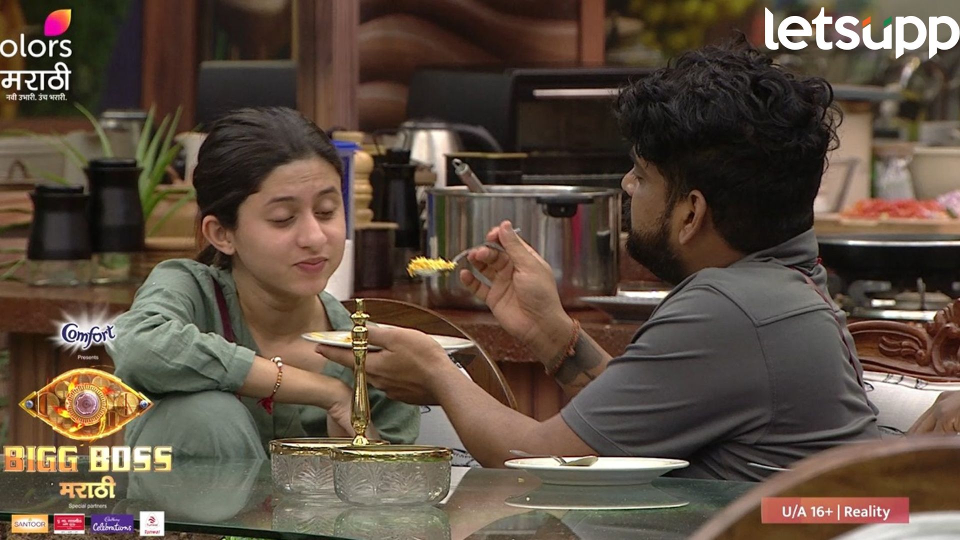 Bigg Boss Marathi : ‘बिग बॉस मराठी’च्या घरात अंकिताचे डोळे पुन्हा पाणावले; म्हणाली, ‘मला नात्यांची…’ Bigg Boss Marathi : 'बिग बॉस मराठी'च्या घरात अंकिताचे डोळे पुन्हा पाणावले; म्हणाली, 'मला नात्यांची...'