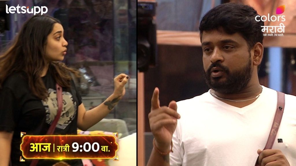 Bigg Boss Marathi: 'तोंड बंंद कर तुझं!' जेवणावरुन आर्याचा डीपीसोबत झालाय कल्ला