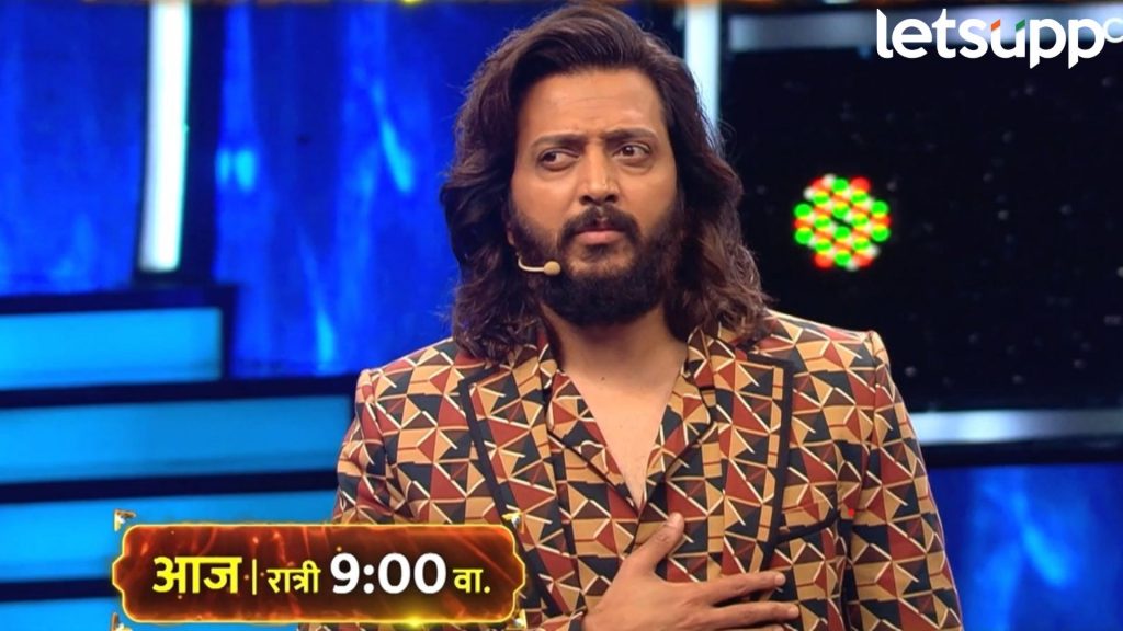 Bigg Boss Marathi: 'आतमध्ये वैभव पाठवलाय गद्दार म्हणून...'; रितेश भाऊनी थेट सुनावलं