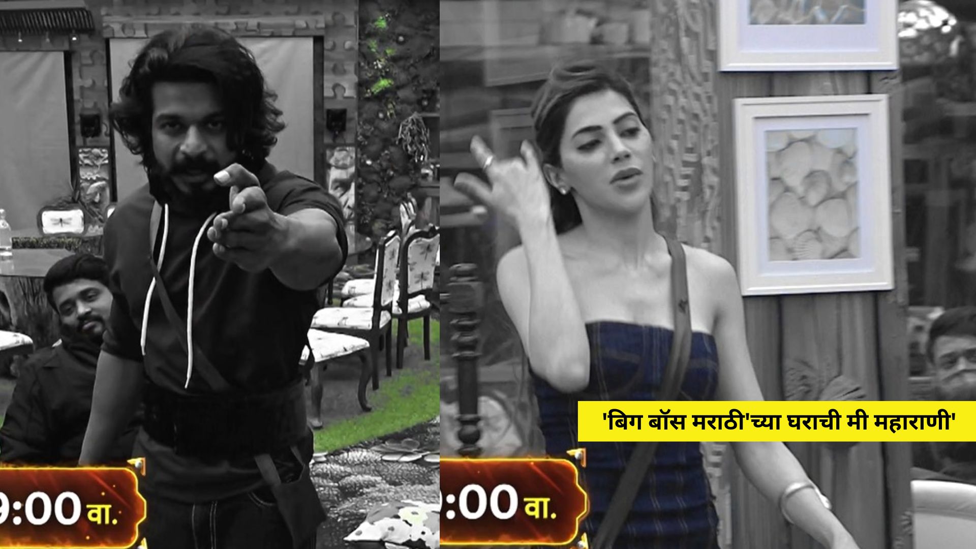 ‘बिग बॉस मराठी’च्या घराची मी महाराणी’; निक्कीच्या वक्तव्यावर जान्हवी अन् अरबाज म्हणाले… 'बिग बॉस मराठी'च्या घराची मी महाराणी'; निक्कीच्या वक्तव्यावर जान्हवी अन् अरबाज म्हणाले...