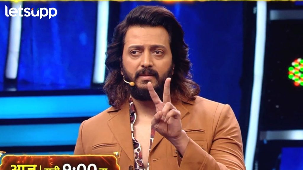 Bigg Boss Marathi: 'बिग बॉस मराठी'च्या घरात फक्त रिअॅलिटी चालते', रितेश देशमुखने थेट सुनावलं