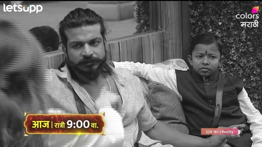 'बिग बॉस मराठी'च्या तिसऱ्या आठवड्यात 'या' सदस्यांवर नॉमिनेशनची टांगती तलवार; कोण जाणार घराबाहेर?