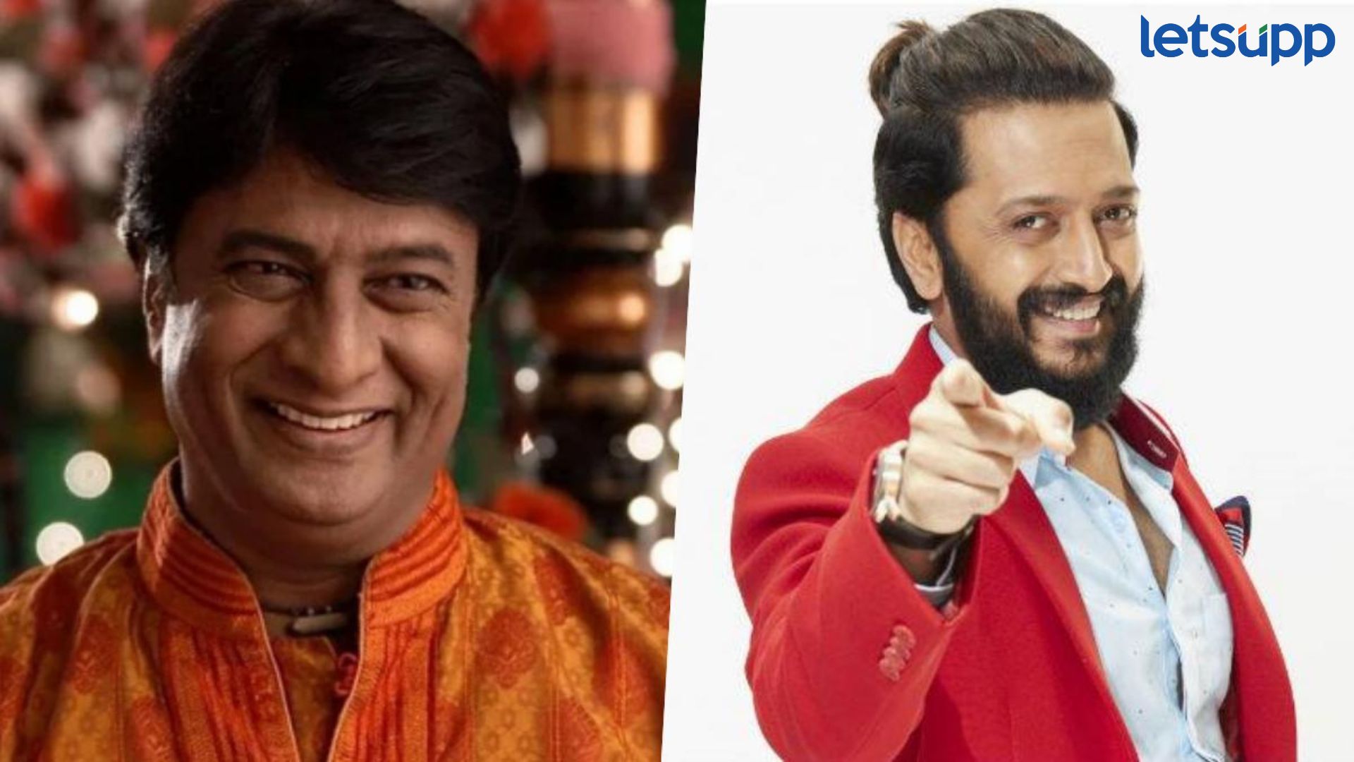 Ritiesh Deshmukh : ‘मराठीला पहिल्यांदा ‘बिग बॉस’ हा खेळ उमजलेला होस्ट लाभला’, किरण मानेंची रितेशसाठी खास पोस्ट Ritiesh Deshmukh : 'मराठीला पहिल्यांदा 'बिग बॉस' हा खेळ उमजलेला होस्ट लाभला', किरण मानेंची रितेशसाठी खास पोस्ट