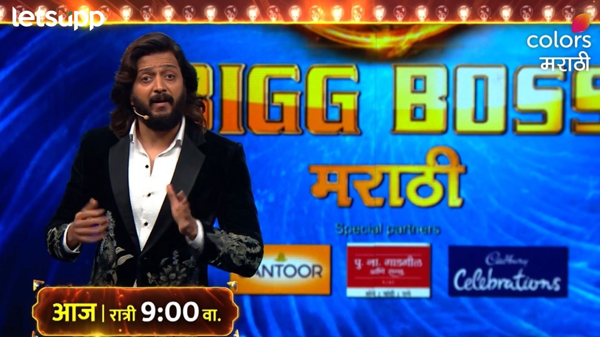 BB Marathi: भाऊच्या धक्क्यावर रितेश सगळ्यांचा क्लास घेणार; ‘या’ आठवड्यात कोणाची होणार शाळा Bigg Boss Marathi (6)