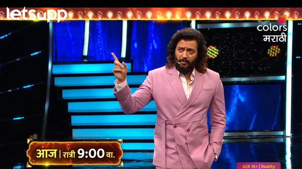 Bigg Boss Marathi (7)