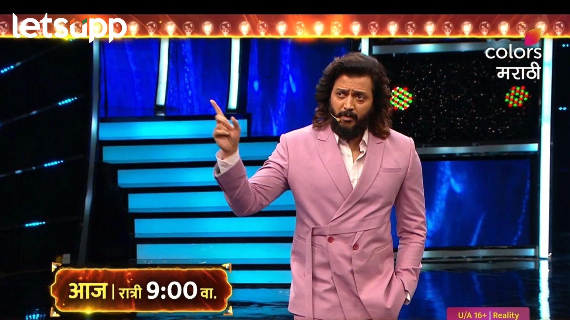 Bigg Boss Marathi: भाऊच्या धक्क्यावर रितेशने केली जान्हवीची बोलती बंद Bigg Boss Marathi (7)