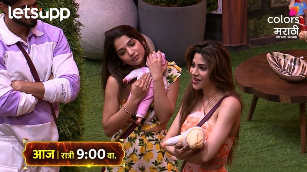 Bigg Boss Marathi: घरात आलेल्या दोन छोटे पाहुण्यांमुळे, निक्कीचं ‘बाई’ झालं ‘आई’