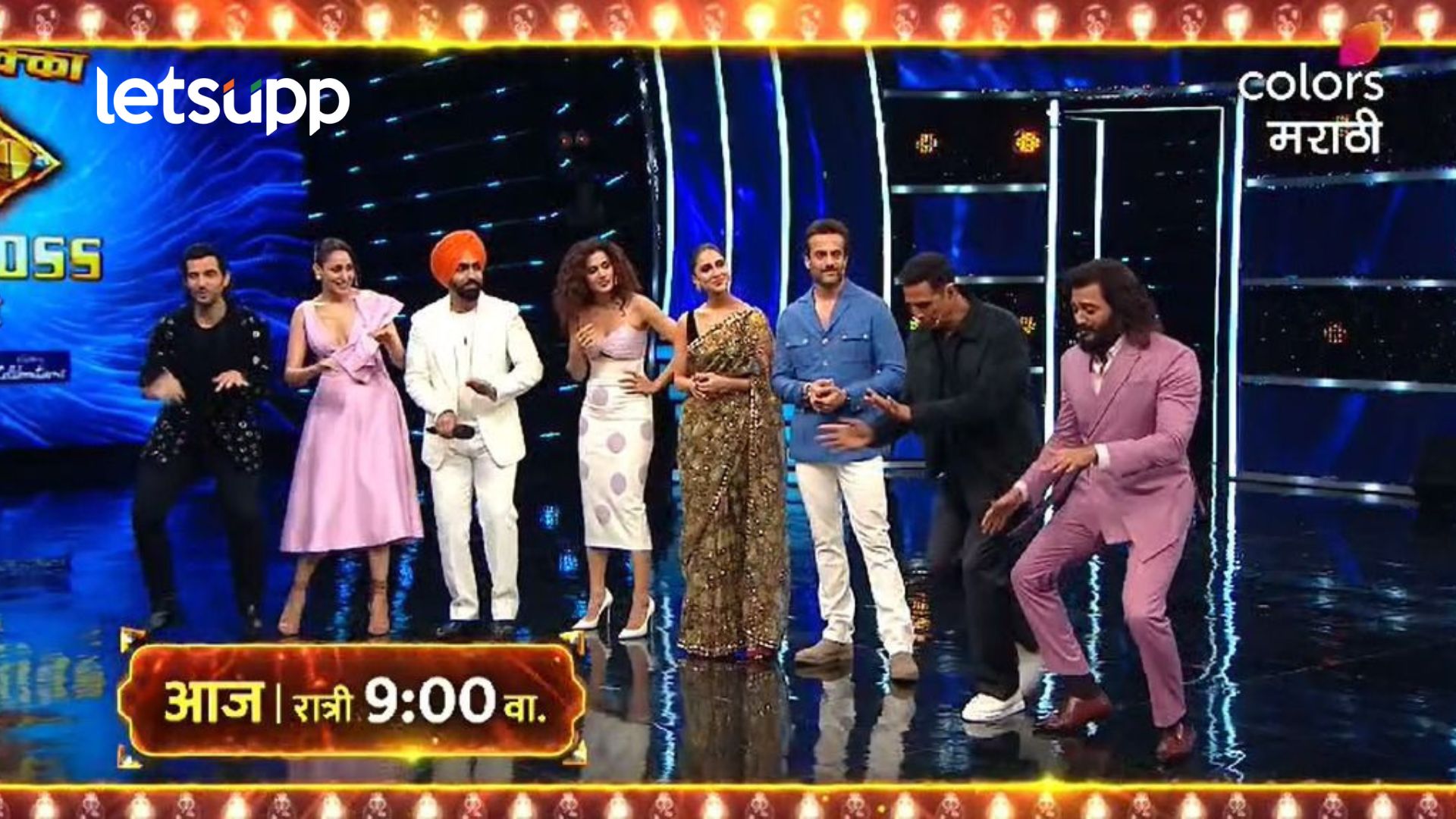 Bigg Boss Marathi मध्ये ‘खिलाडी कुमार’ लावणार हजेरी, भाऊचा धक्का होणार एकदम झापुक झुपुक Bigg Boss Marathi मध्ये 'खिलाडी कुमार' लावणार हजेरी, भाऊचा धक्का होणार एकदम झापुक झुपुक