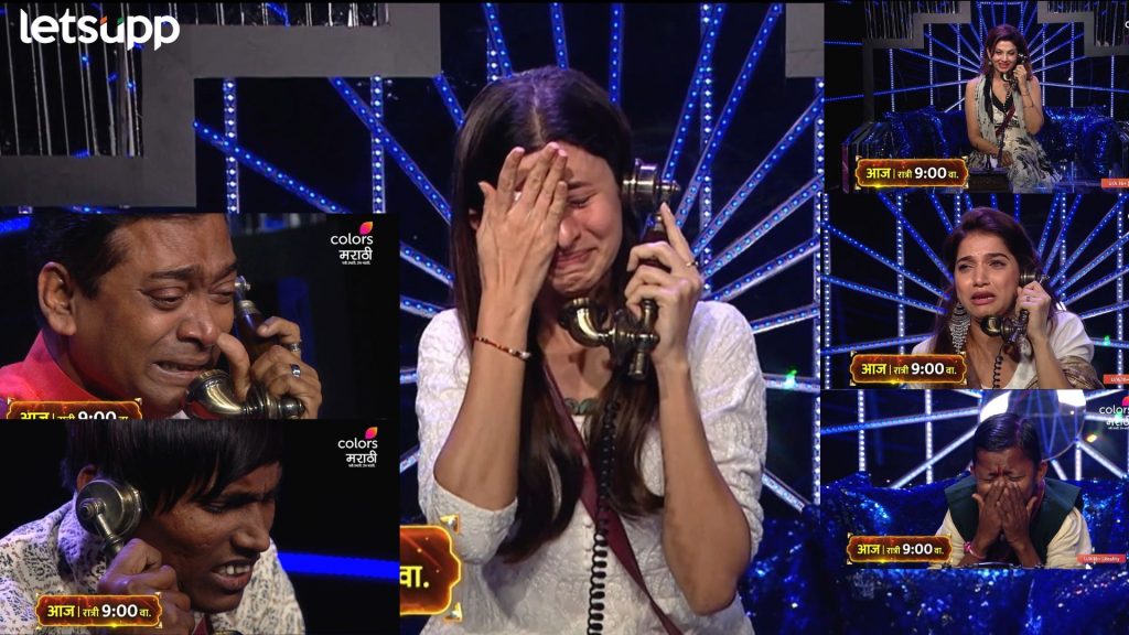 BB Marathi: 'बिग बॉस मराठी'मधील सदस्यांच्या अश्रूंचा बांध फुटला; घरच्यांना फोन लावताच ढसाढसा रडले