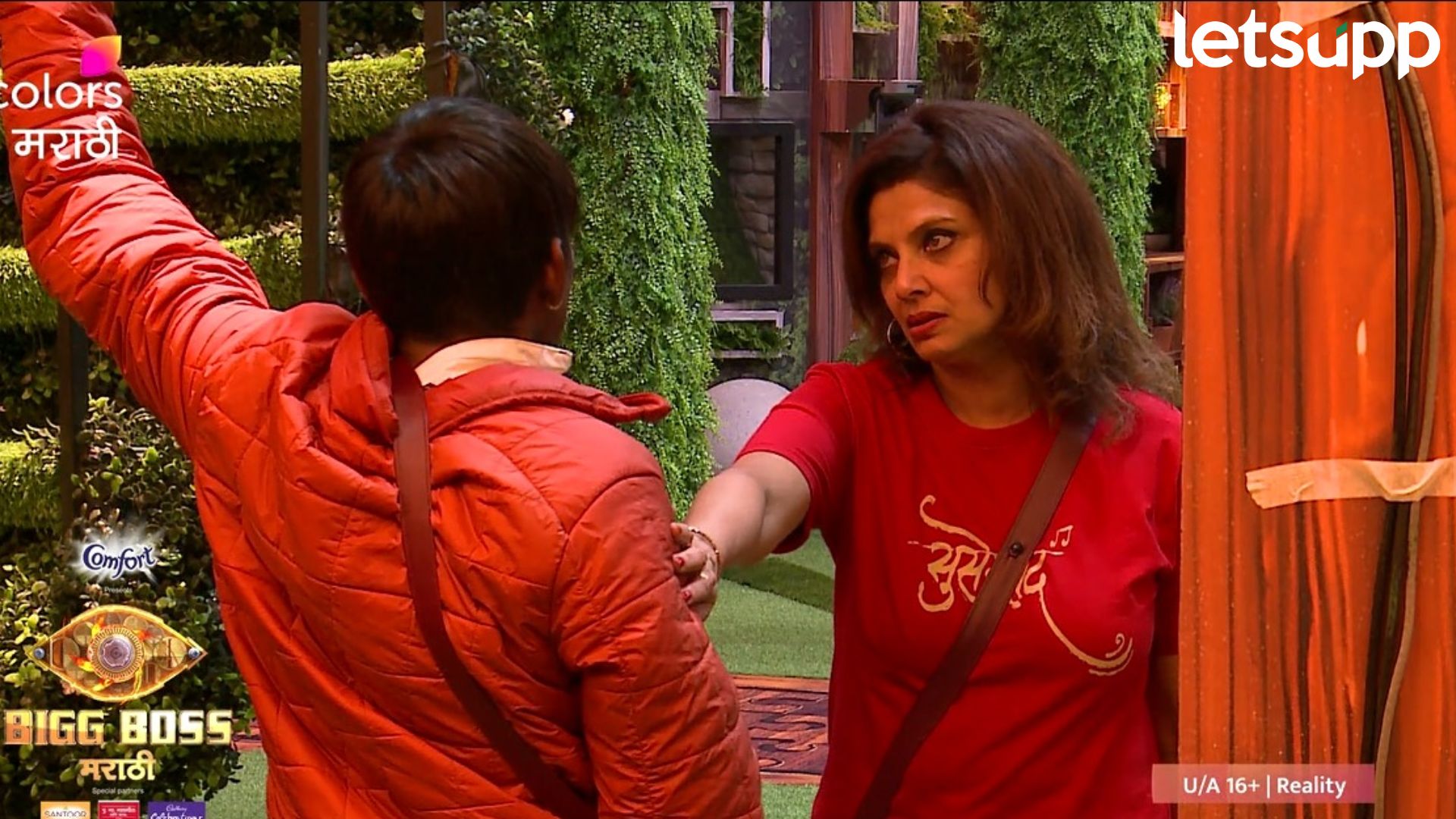 Bigg Boss Marathi: ‘माझा लय गावठी पॅटर्न हाय’; गोलीगत सूरज चव्हाण असं का म्हणाला? Bigg Boss Marathi: 'माझा लय गावठी पॅटर्न हाय'; गोलीगत सूरज चव्हाण असं का म्हणाला?