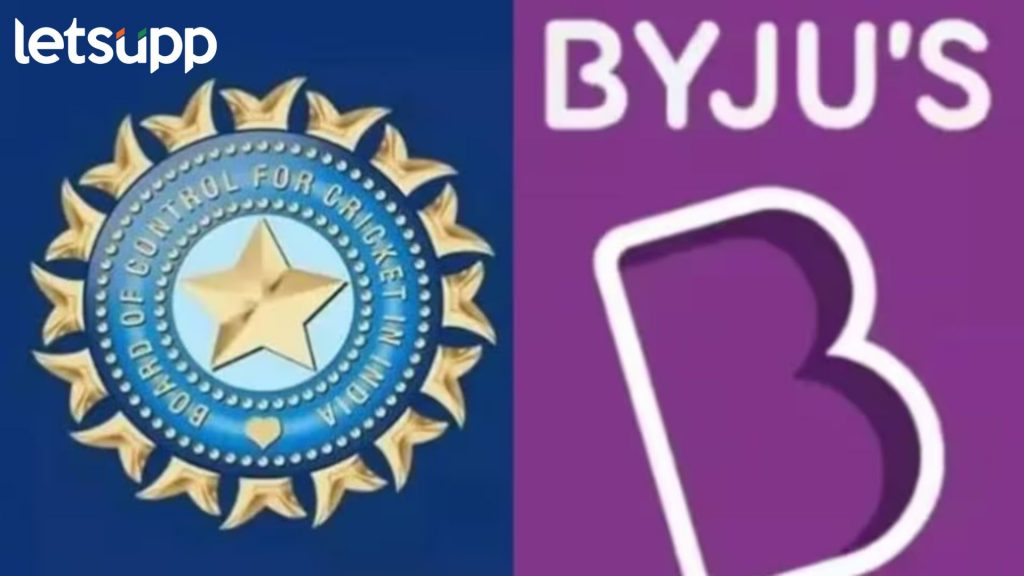 Byju Case : Byju ला मोठा धक्का, सर्वोच्च न्यायालयाने BCCI सोबत सेटलमेंट ऑर्डरला दिली स्थगिती