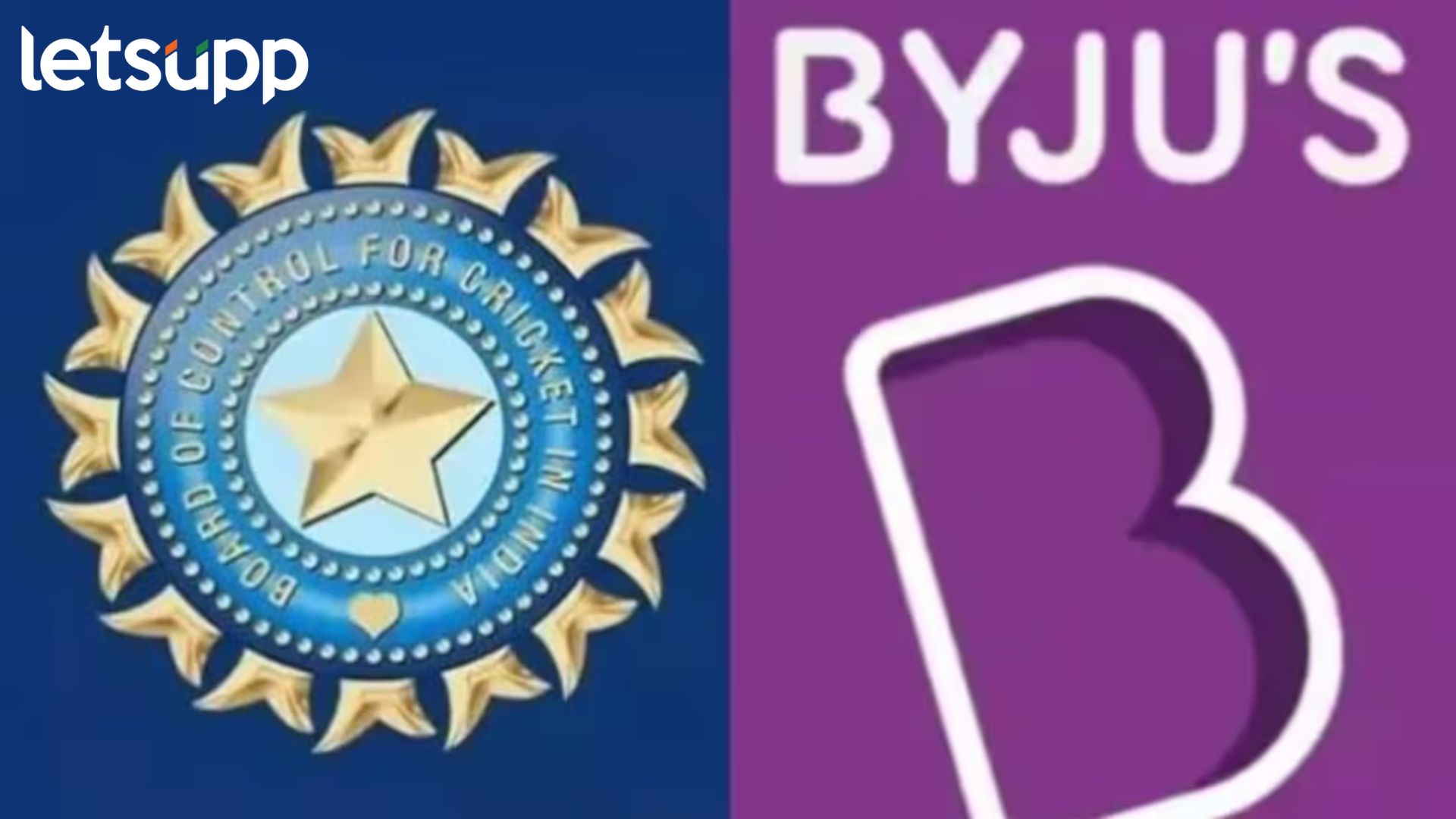 Byju ला मोठा धक्का, सर्वोच्च न्यायालयाने BCCI सोबत सेटलमेंट ऑर्डरला दिली स्थगिती Byju Case : Byju ला मोठा धक्का, सर्वोच्च न्यायालयाने BCCI सोबत सेटलमेंट ऑर्डरला दिली स्थगिती