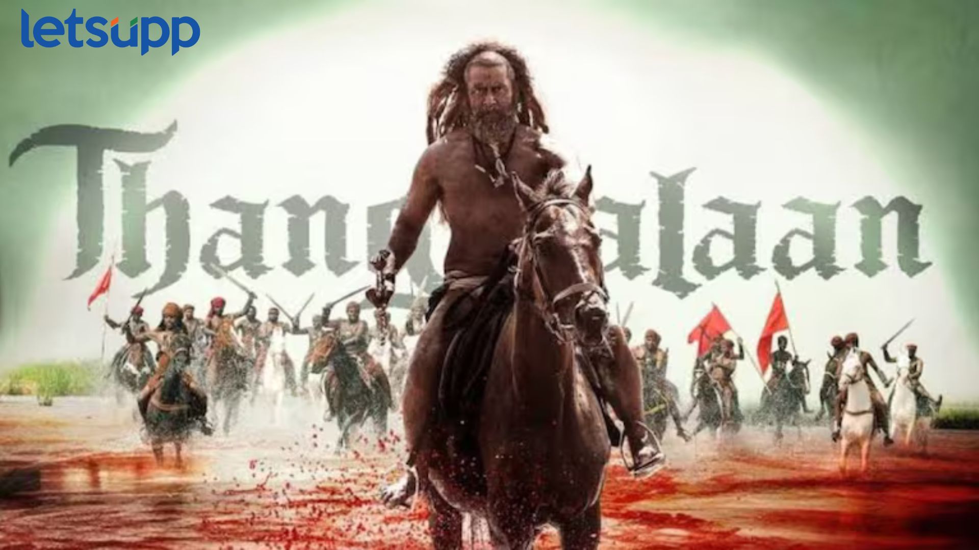 Box Office: ‘थंगालन’ने पहिल्याच दिवशी केली दमदार कमाई, चित्रपटाचं एकूण कलेक्शन किती? जाणून घ्या Box Office: ‘थंगालन’ने पहिल्याच दिवशी केली दमदार कमाई, चित्रपटाचं एकूण कलेक्शन किती? जाणून घ्या