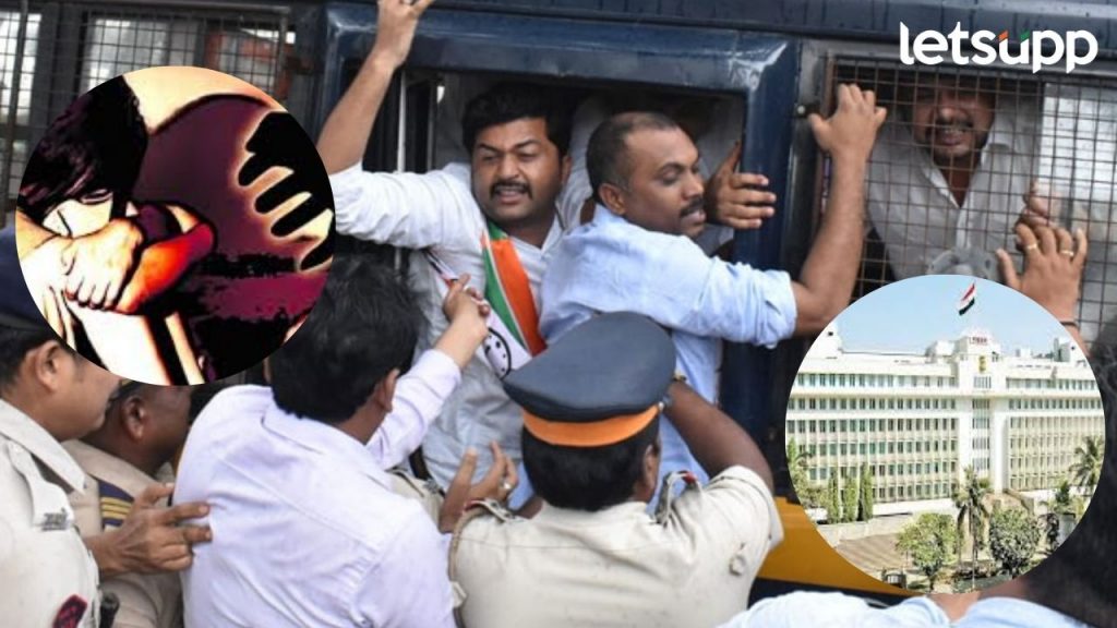 Congress Badlapur Rape Case