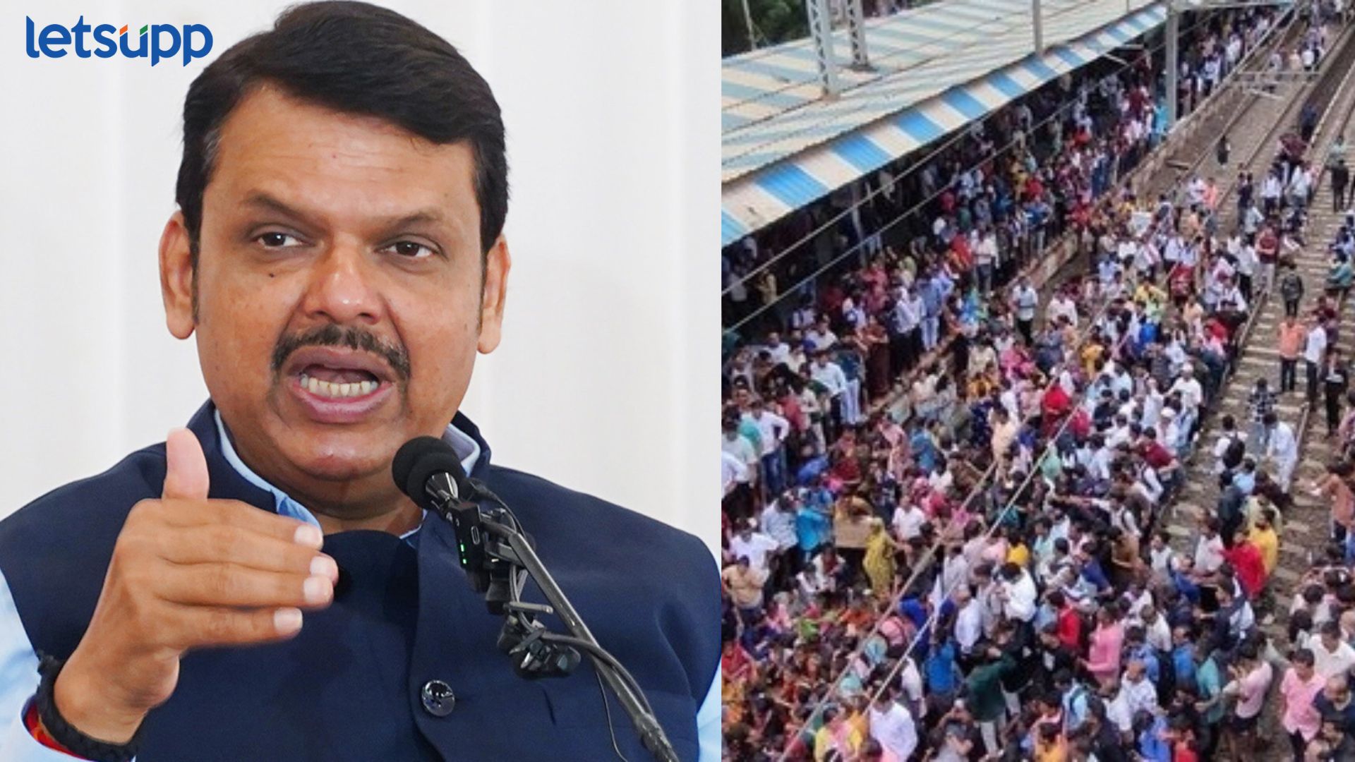 Badlapur Case Update : फडणवीसांची अॅक्शन, दिरंगाई करणारे तीन पोलीस अधिकारी निलंबित Badlapur Case Update : फडणवीसांची अॅक्शन, दिरंगाई करणारे तीन पोलीस अधिकारी निलंबित