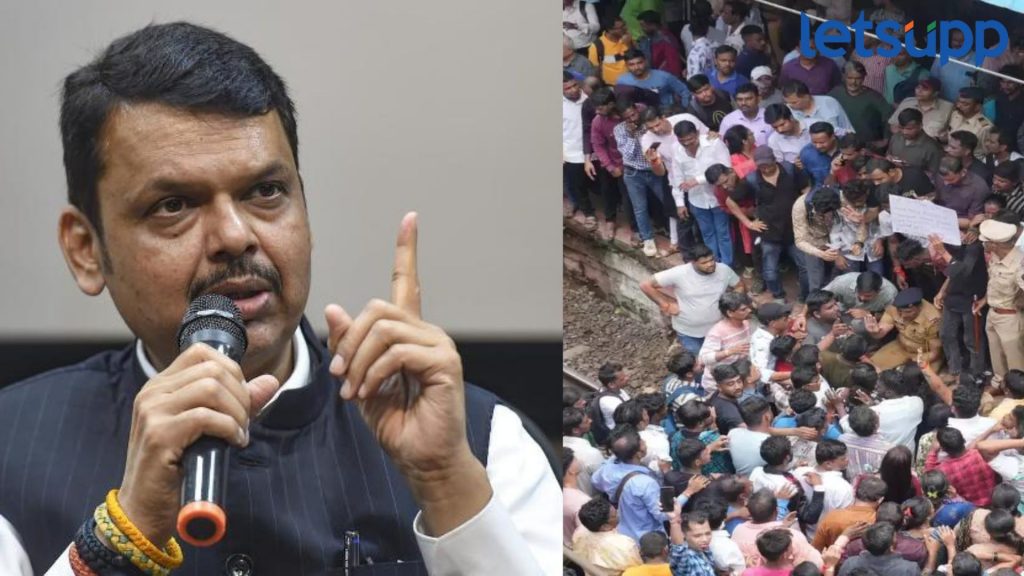 Badlapur School Case : राज्य सरकार अ‍ॅक्शन मोडवर, बदलापूर प्रकरणात SIT स्थापन