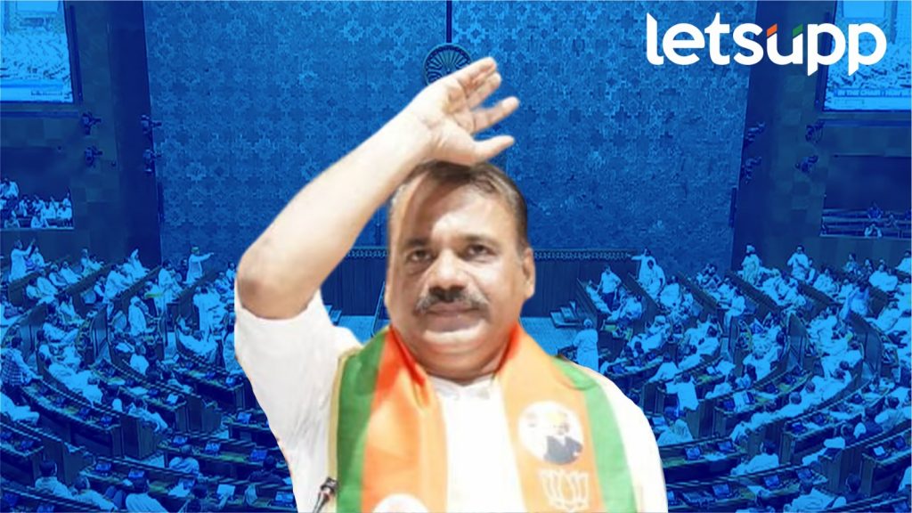 Dhairyasheel Patil Bjp Rajya Sabha Candidate