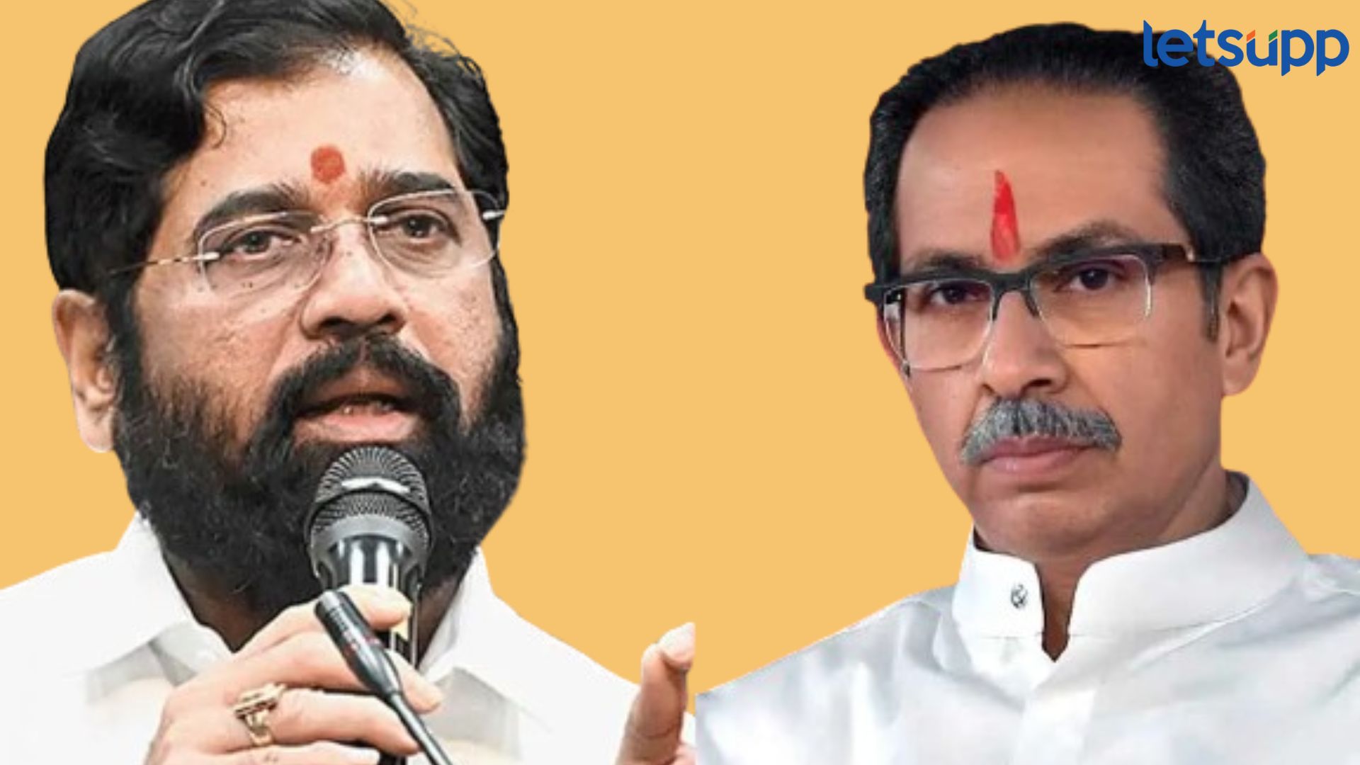 ‘त्या’ याचिका फक्त वेळ घालवण्यासाठीच, ठाकरे गटाकडून गंभीर आरोप Eknath Shinde