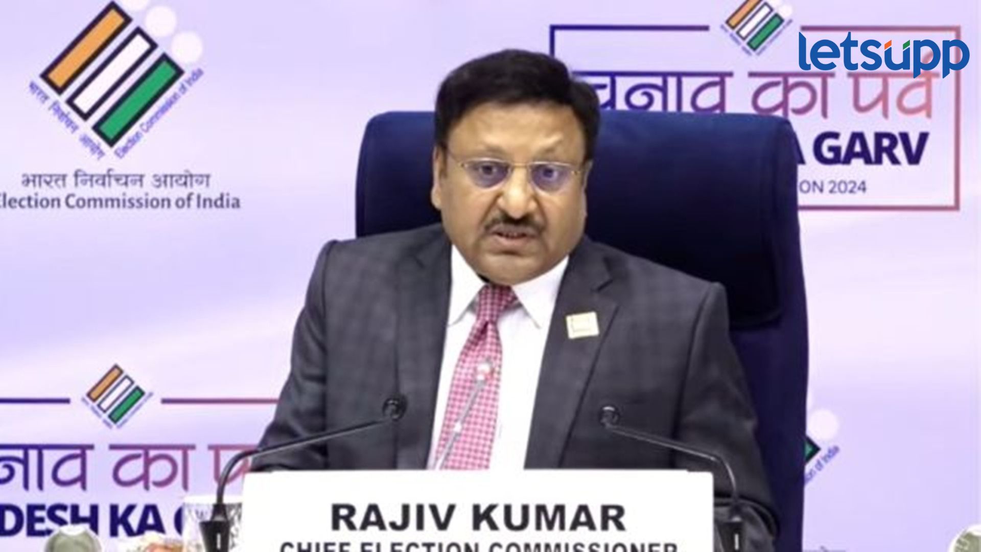 मोठी बातमी! जम्मू-कश्मीर आणि हरियाणामध्ये विधानसभेचे बिगूल; 4 ऑक्टोबरला मतमोजणी Election Commission : मोठी बातमी! जम्मू-कश्मीर आणि हरियाणामध्ये विधानसभेचे बिगूल; 4 ऑक्टोबरला मतमोजणी