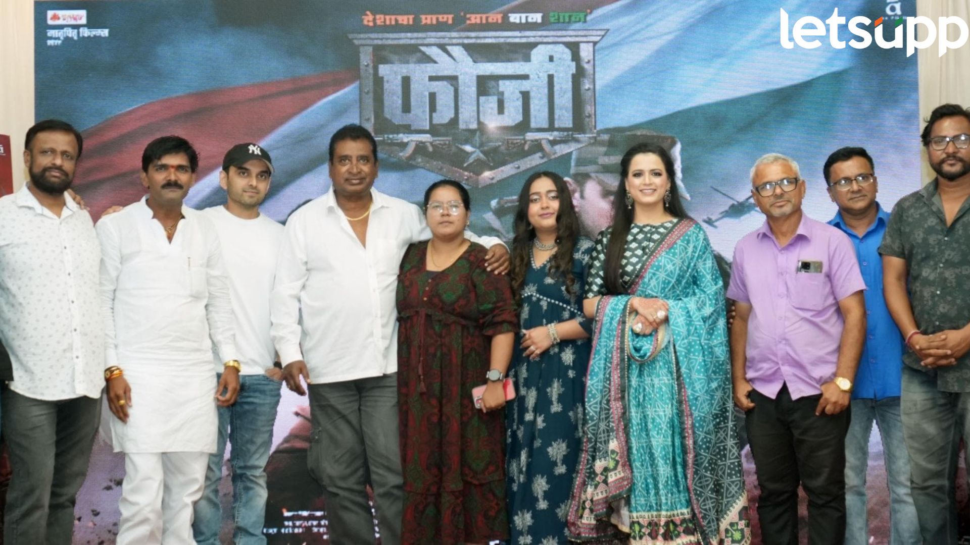 Fauji Trailer: देशाची ‘प्राण’ आन, बान, शान ‘फौजी’चा धमाकेदार ट्रेलर प्रदर्शित Fauji Trailer: देशाची 'प्राण' आन, बान, शान 'फौजी'चा धमाकेदार ट्रेलर, 'या' दिवशी होणार आहे रिलीज