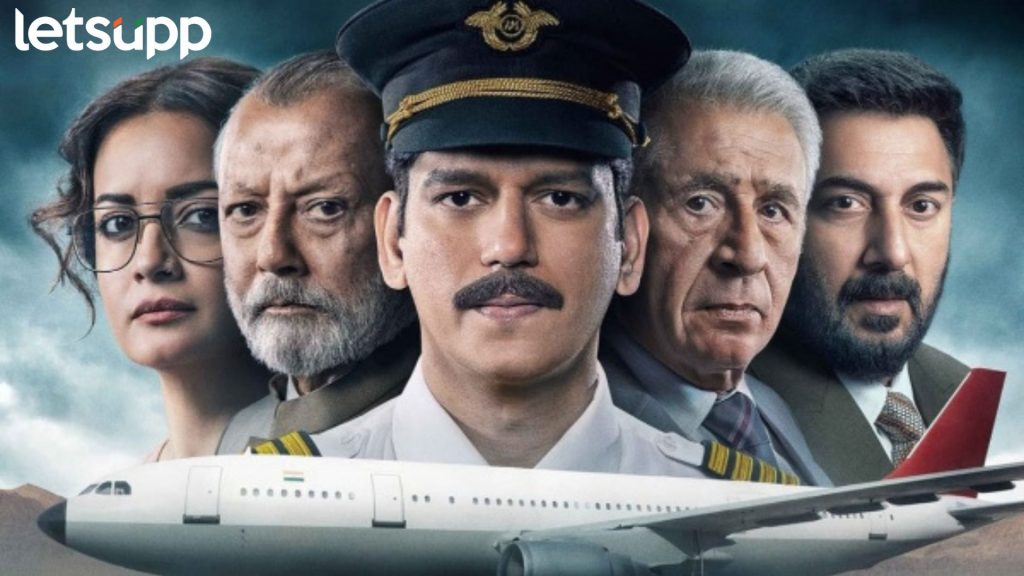 IC 814 The Kandahar Hijack