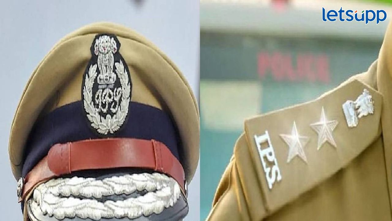 IPS Officer Transfer : आयपीएस अधिकाऱ्यांच्या बदल्या, सोलापूर ग्रामीणला नवे पोलिस अधीक्षक IPS