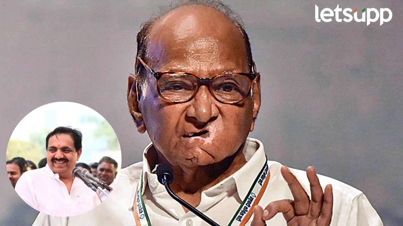 शरद पवार आता शिवनेरीवरून तुतारी फुंकणार; जयंत पाटलांनी केली शिवस्वराज्य यात्रेची घोषणा Jayant Patil