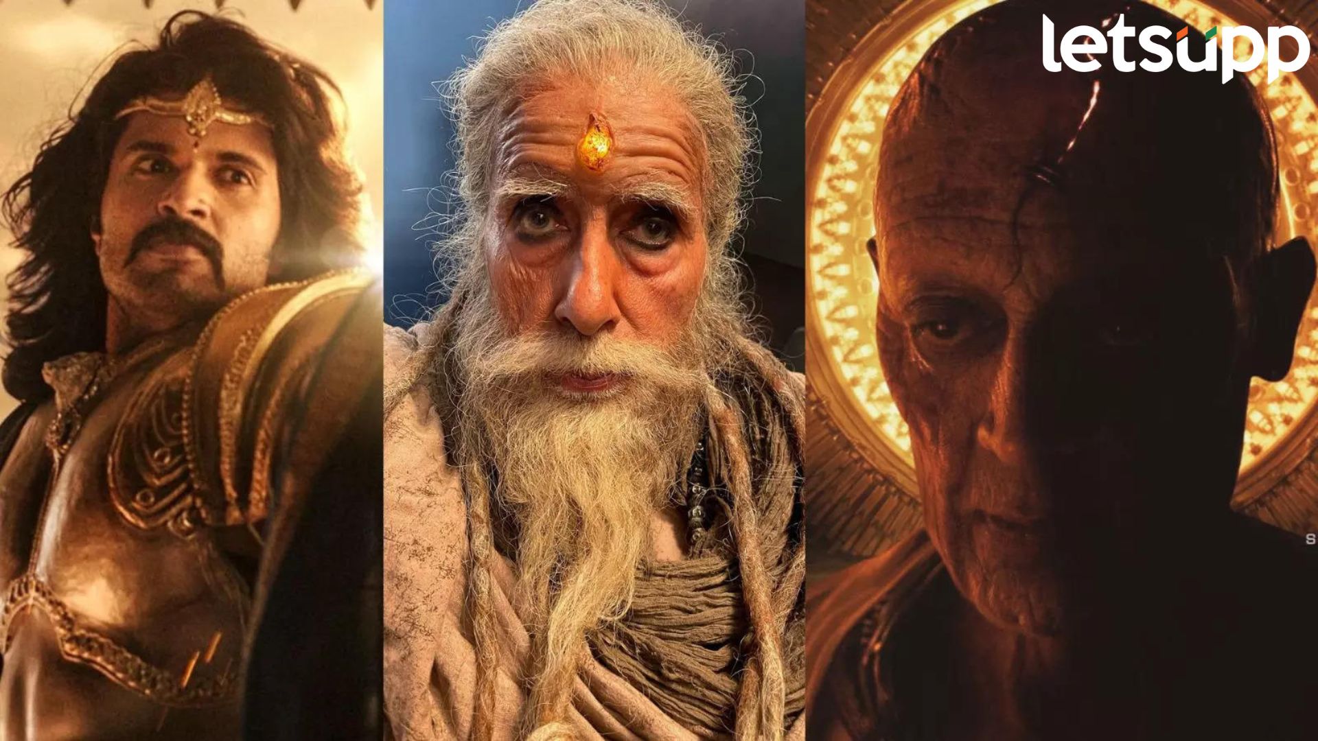 बॉक्स ऑफिसवर धुमाकूळ घातल्यानंतर ‘कल्की’ आता ओटीटीवर, पण यातही आहे मोठा ट्विस्ट बॉक्स ऑफिसवर धुमाकूळ घातल्यानंतर 'कल्की' आता ओटीटीवर, पण यातही आहे मोठा ट्विस्ट