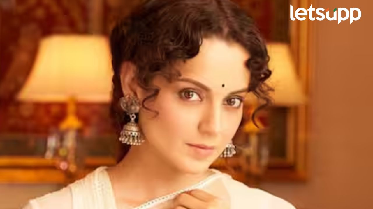 Kangana Ranaut