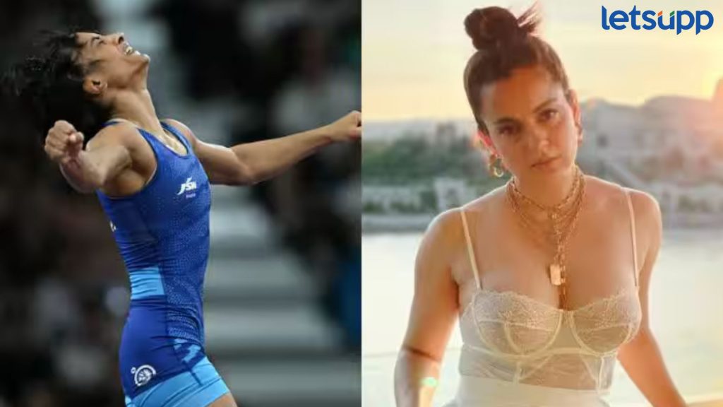 Kangana Ranaut: 'मोदी तेरी कब्र खुदेगी'च्या घोषणा देऊन..; विनेशसाठी अभिनेत्रीची खास पोस्ट