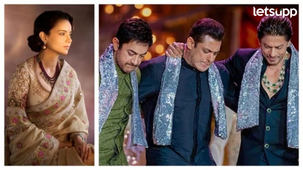 Kangana Ranaut: 'खान' फॅमिलीबद्दल अभिनेत्री थेट म्हणाली, 'सलमान जिनको खटकते है...'