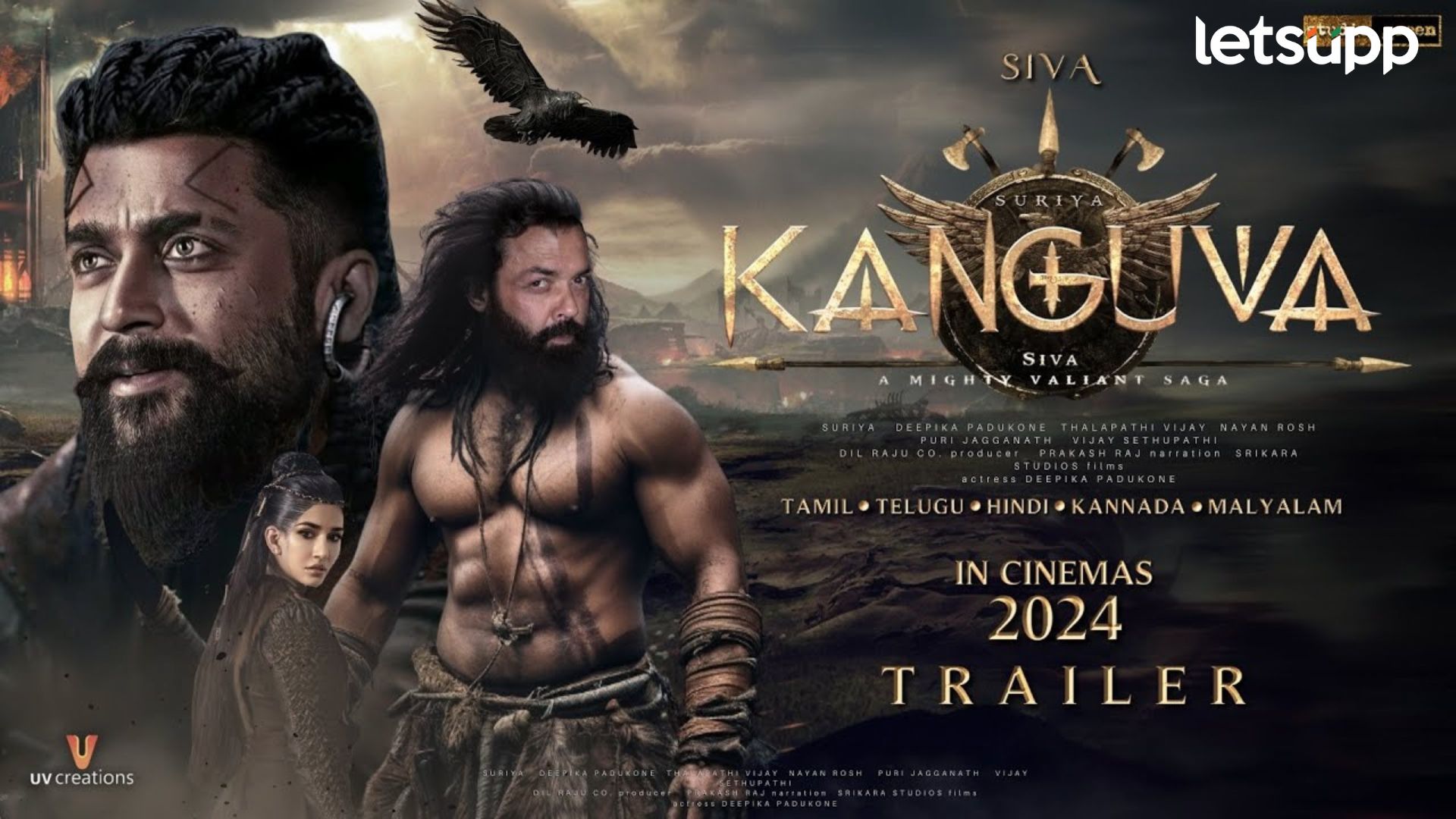 Kanguva Trailer: ‘कांगुवा’चा धमाकेदार ट्रेलर कधी येणार? मेकर्सनी पोस्टर शेअर करत थेट तारीख सांगितली Kanguva Trailer Release Date