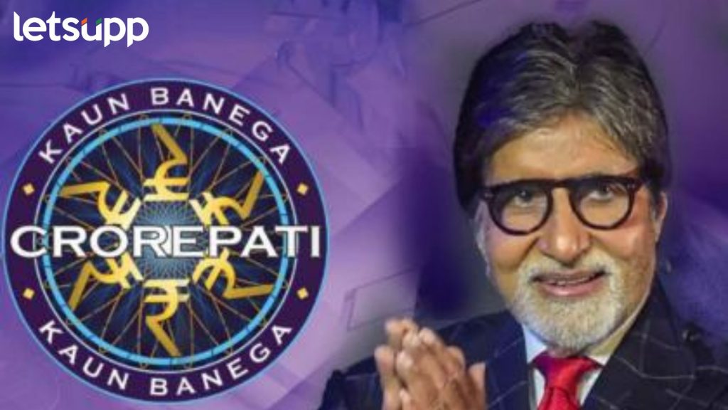 KBC 16: ‘कौन बनेगा करोडपती’च्या एका एपिसोडसाठी बिग बी घेतात 'इतकं' मानधन, आकडा वाचून थक्क व्हाल