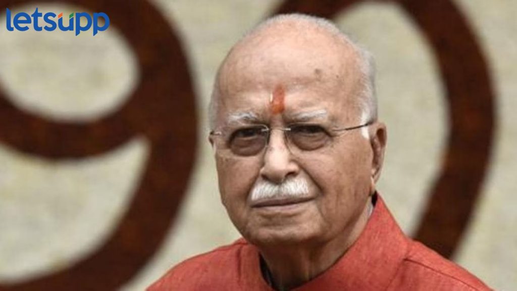 LK Advani : मोठी बातमी! लालकृष्ण अडवाणी यांची तब्येत पुन्हा बिघडली, रुग्णालयात दाखल