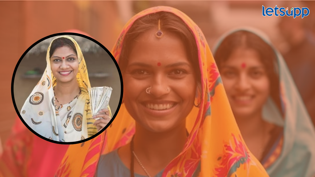 Lakhapati Didi Yojana