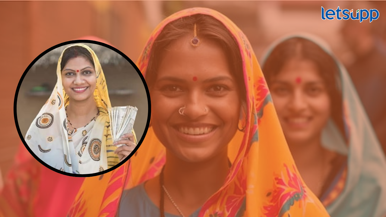 Government Schemes : लखपती दीदी योजना नक्की आहे तरी काय? Lakhapati Didi Yojana