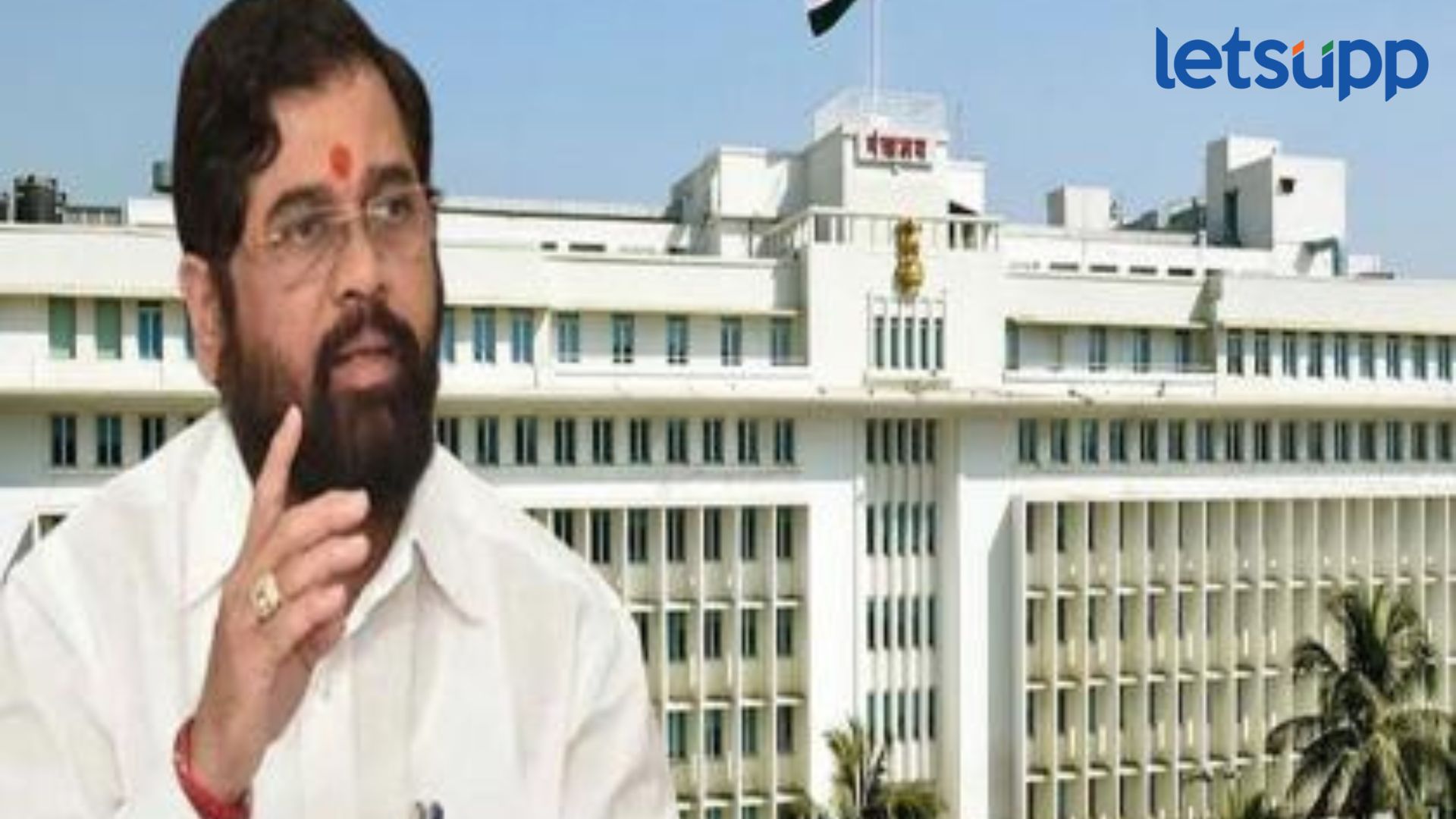 राज्य कर्मचाऱ्यांसाठी आनंदाची बातमी, शिंदे सरकारचा मोठा निर्णय, लागू होणार सुधारित पेन्शन योजना Maharashtra Cabinet Meeting : राज्य कर्मचाऱ्यांसाठी आनंदाची बातमी, शिंदे सरकारचा मोठा निर्णय, लागू होणार सुधारित पेन्शन योजना