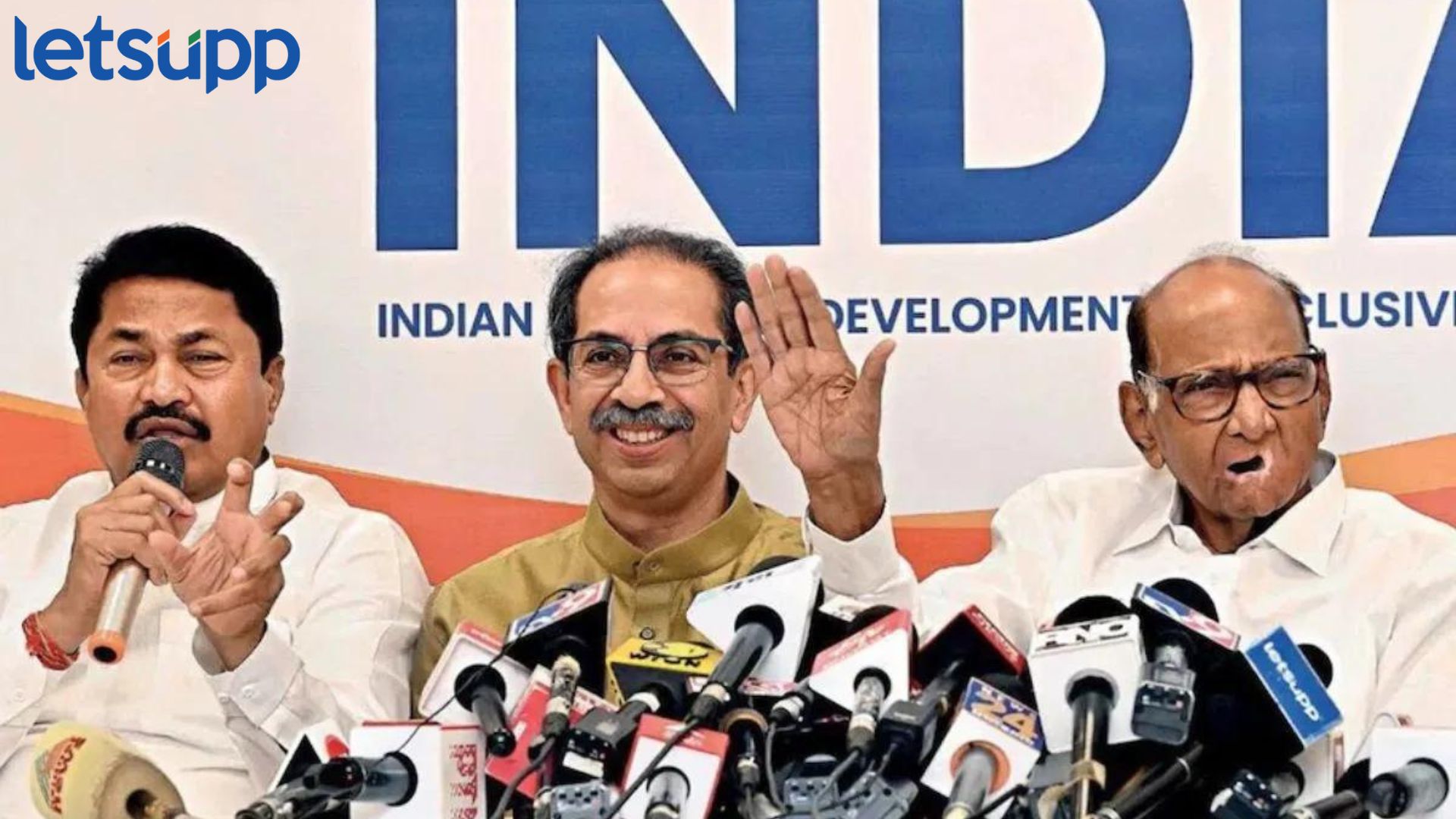 महायुतीची डोकेदुखी वाढणार, विधानसभेसाठी मविआ तयार, मुंबईत घेणार मेळावा Maharashtra Vidhan Sabha Election 2024 : महायुतीची डोकेदुखी वाढणार, विधानसभेसाठी मविआ तयार, मुंबईत घेणार मेळावा
