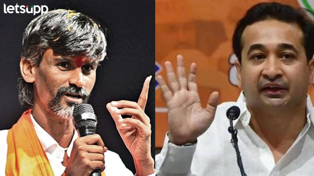 Manoj Jarange Patil: अर्ध्या मंत्रीमंडळाला झोप येणार नाही, फडणवीसांच्या नादी लागू नका, जरांगेंचा राणेंना इशारा