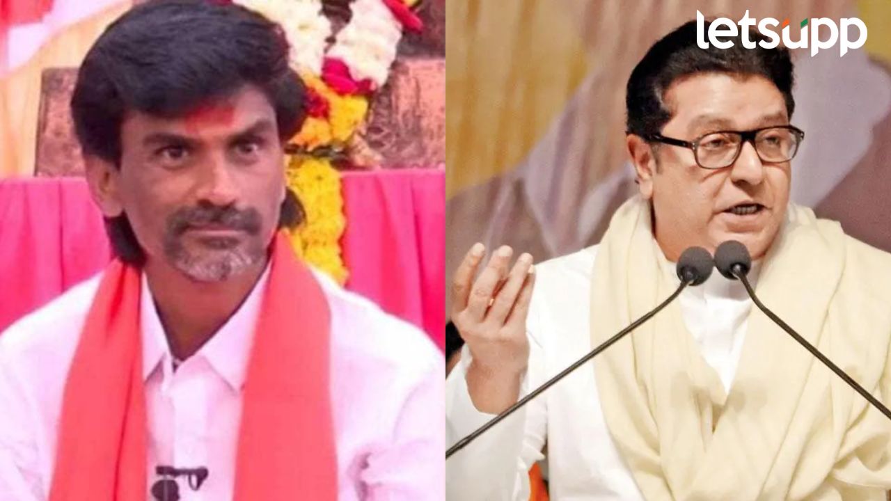 ‘त्यांना आरक्षणातलं काय कळतंय?’, मनोज जरांगेंची राज ठाकरेंवर टीका Manoj Jarange Patil