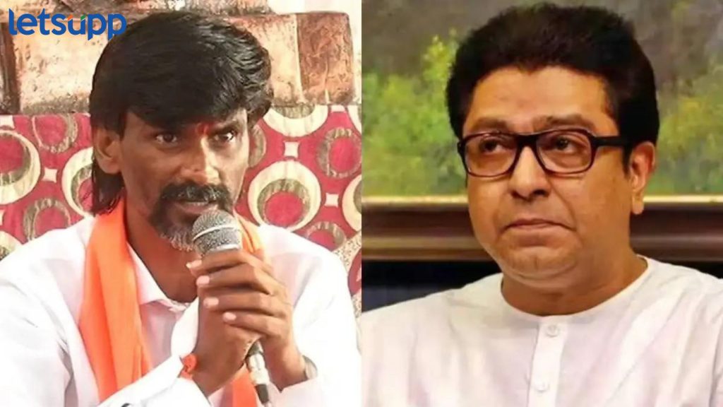 Manoj Jarange : '... तर धाराशिव बाहेर जाऊ दिलं नसतं', जरांगे पाटलांचा राज ठाकरेंना थेट इशारा