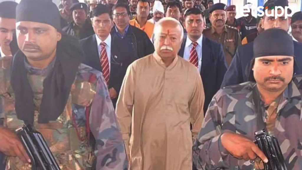 Mohan Bhagwat