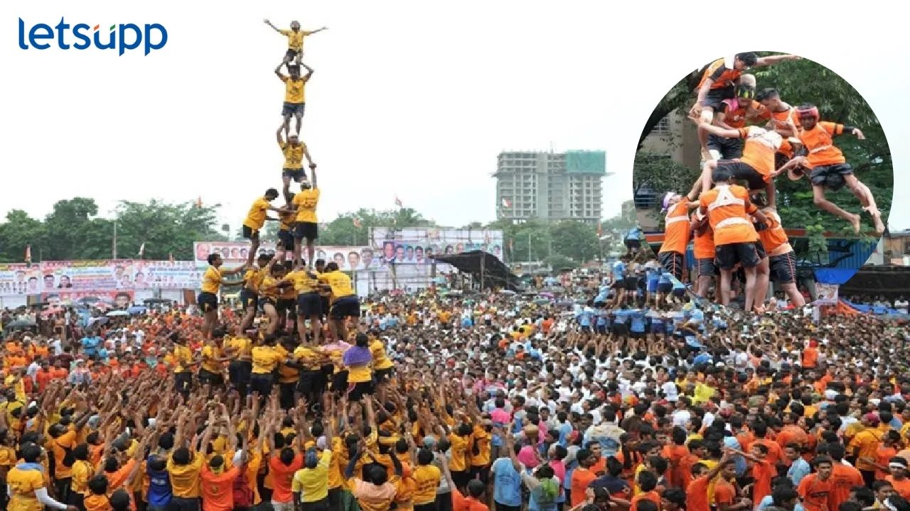 मुंबईत दहीहांडी उत्सवाला गोलबोट! उंचावर थर रचताना 41 गोविंदा जखमी… Mumbai Dahi Handi Govinda Accident