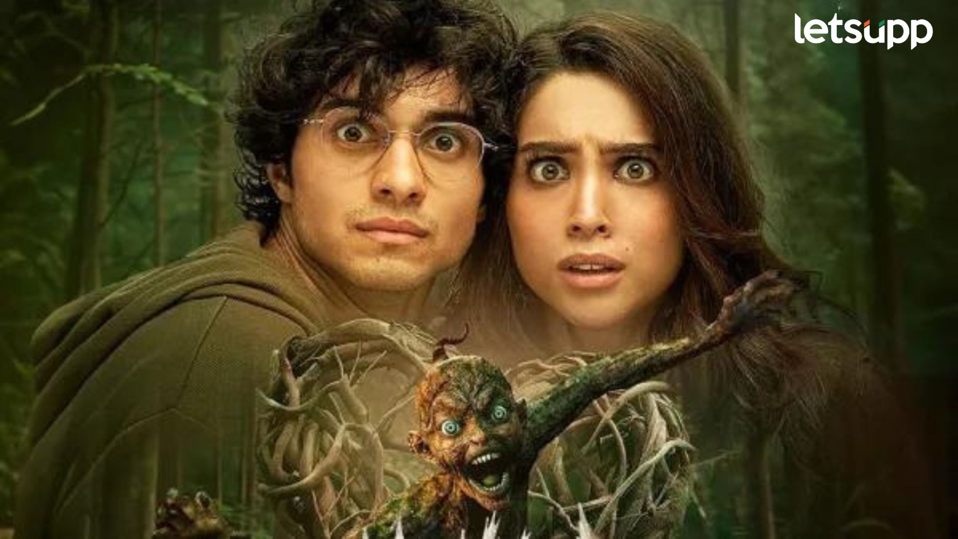 Munjya : ‘मुंज्या’च्या हॉरर-कॉमेडीचा डबल डोस ओटीटीपूर्वी ‘या’ ठिकाणी उपलब्ध होणार Munjya : 'मुंज्या'च्या हॉरर-कॉमेडीचा डबल डोस ओटीटीपूर्वी 'या' ठिकाणी उपलब्ध होणार