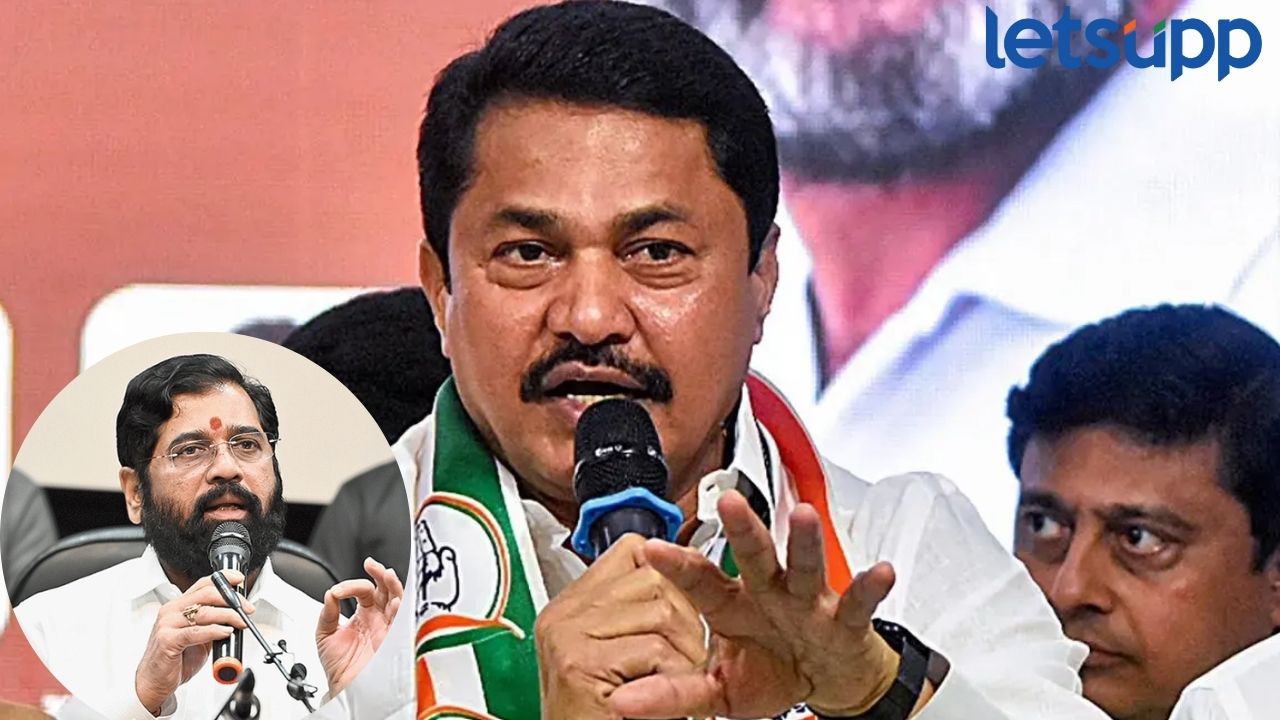 CM शिंदे फक्त मुखवटा, महायुती सरकारवर भाजप अन् संघाचा कंट्रोल; पटोलेंचा दावा NANA PATOLE