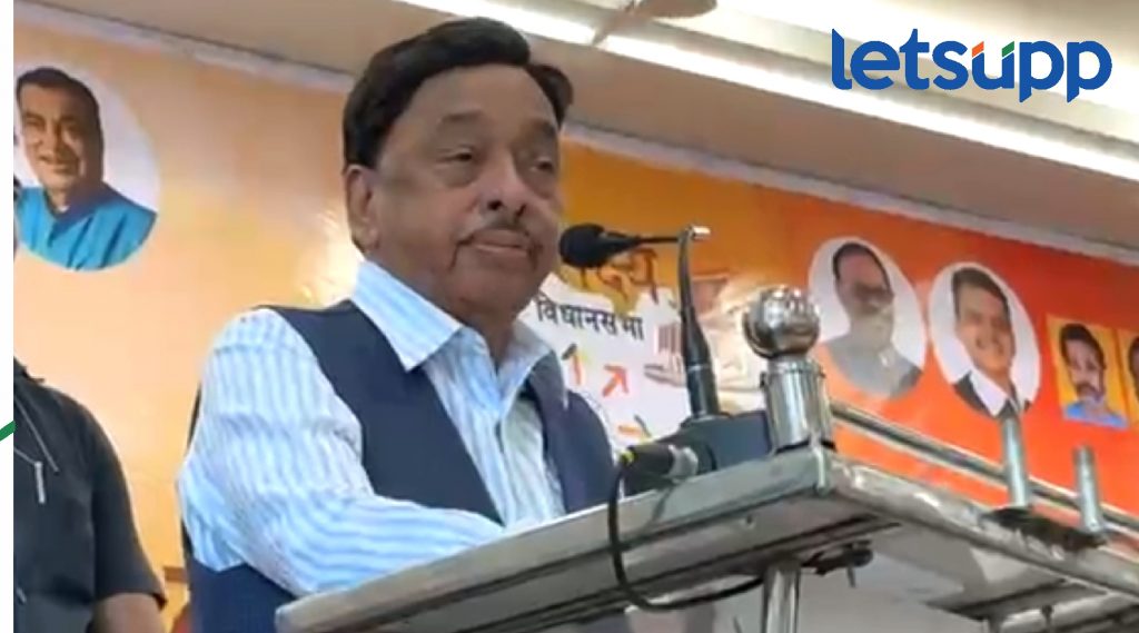 Narayan Rane