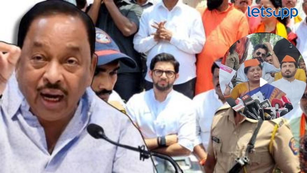 Narayan Rane Sushma Andhare