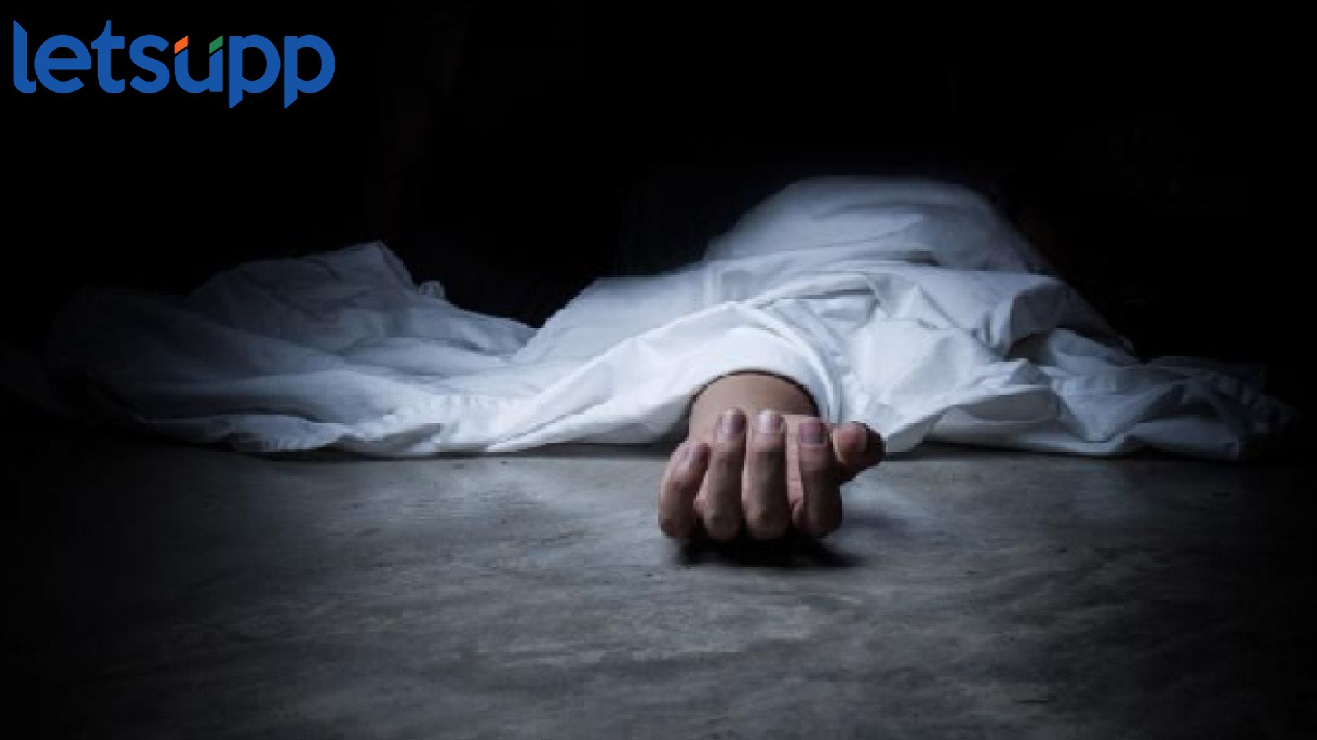 धक्कादायक! सासरच्या जाचाला कंटाळून जावयानं संपवलं जीवन, पत्नीच्या मैत्रिणीवर गुन्हा दाखल Nashik News: : धक्कादायक! सासरच्या जाचाला कंटाळून जावयानं संपवलं जीवन, पत्नीच्या मैत्रिणी गुन्हा दाखल